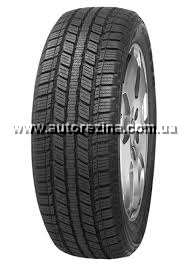 Minerva S110 Ice Plus