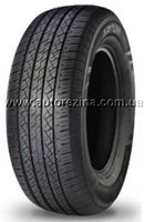 Dunlop A2000