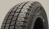 Riken Cargo