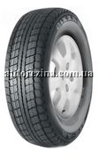 Maxxis MASTL