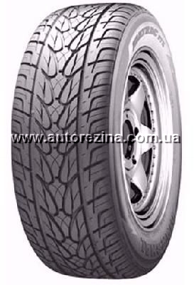 Marshal Matrac STX KL12