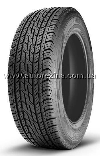 Nordexx NU7000