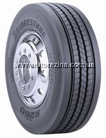 Bridgestone R260 ()