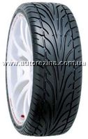 Wanli S1088