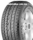 Continental ContiCrossContact UHP 255/45 R19