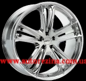 Kosei X5 Chrome